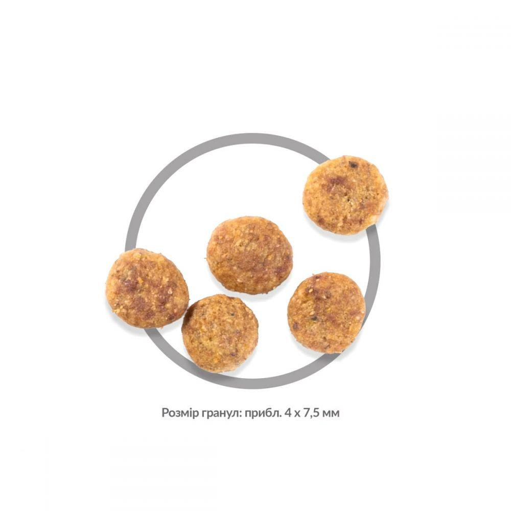 Сухий корм для собак Хіллс Hills SP Perfect Weight малих та міні порід схильних до ожиріння 1.5 кг Вінниця - фото 2