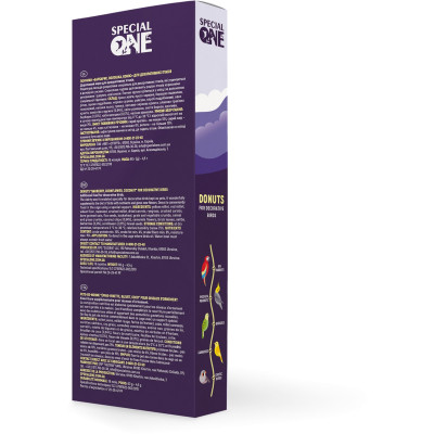 Вітаміни для птахів Special One Пончики «Барбарис, волошка, кокос» 60 г (4823082425167) Вінниця - фото 3