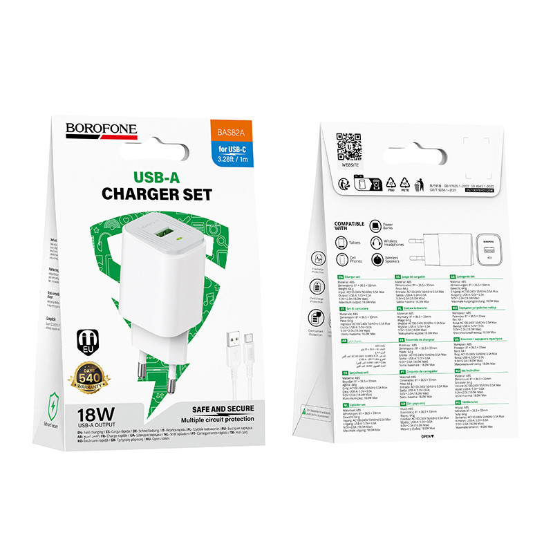 Мережевий зарядний пристрій з кабелем BOROFONE BAS82A Star single port QC3.0 charger set (Type-C) (EU) White Одеса - фото 2