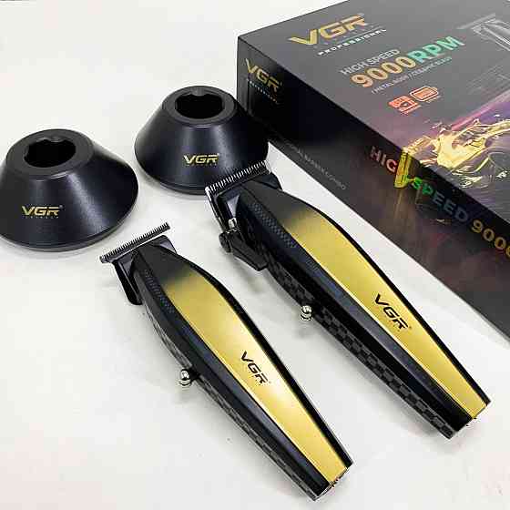Профессиональная машинка для стрижки волос с насадками VGR V-270 V-992 GOLD, Електромашинка для стрижки YN-48 Львов