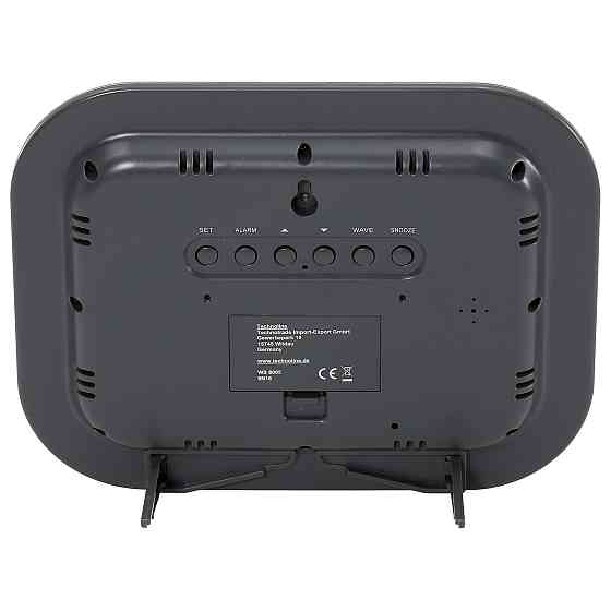 Часы настенные Technoline WS8005 Silver/Black (WS8005) Вінниця