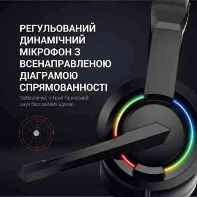 Навушники GamePro HS299 RGB Black (HS299) Вінниця