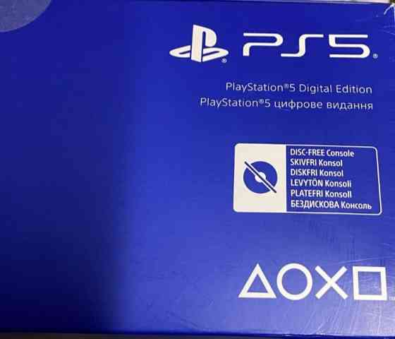 Приставка SONY PlayStation 5 Киев