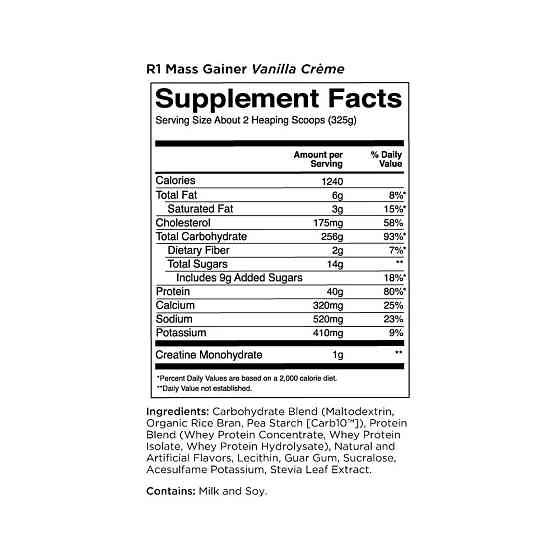 Гейнер Rule One Mass Gainer 2.6 kg (Strawberries & Creme) Луцьк