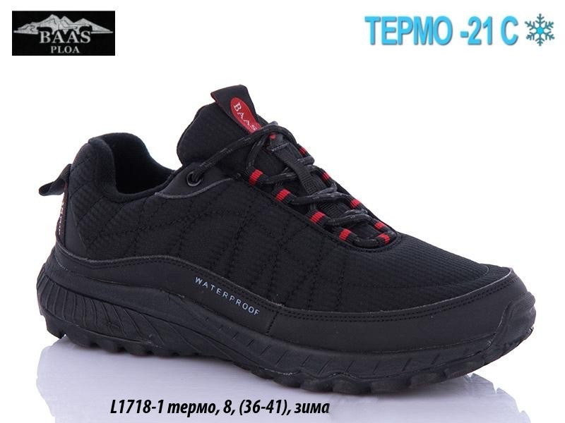 Женские зимние термо кроссовки  BaaS,производство Польши .p.36-23,5 см Киев - изображение 8