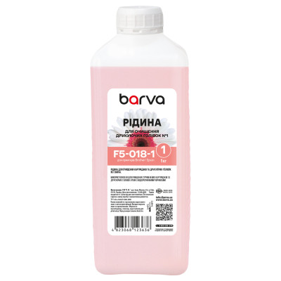 Чистящая жидкость Barva Brother/Epson 1 for Water-Based Inks Printhead (F5-018-1) Винница - изображение 1