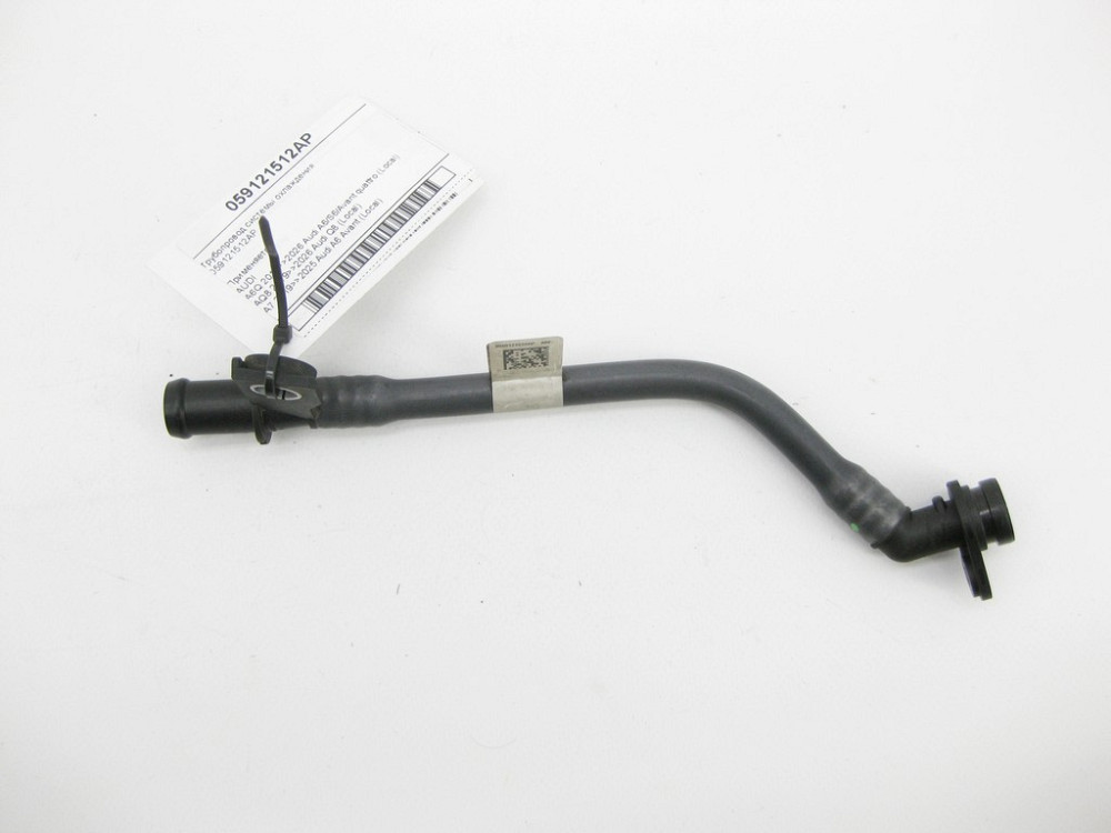 VAG  059121512AP Трубопровід системи охолодження A6, Q8, A4, A8, Q7, Q5, A5, Touareg Одеса - фото 2