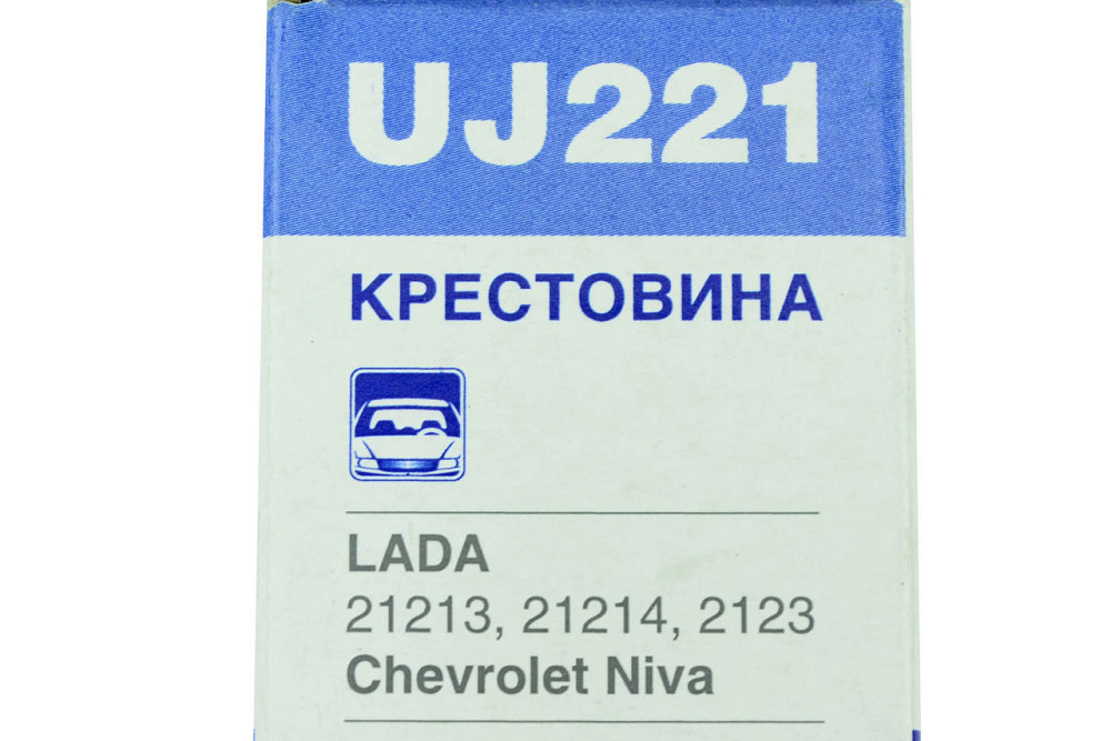 Хрестовина карданного валу 2121, 21213 з маслянкою Мукачево - фото 2
