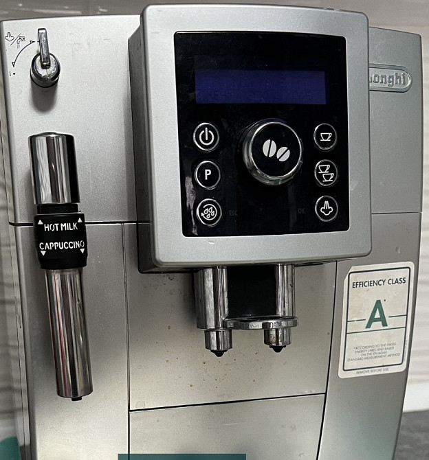 Кавомашина DeLonghi. Харків - фото 4