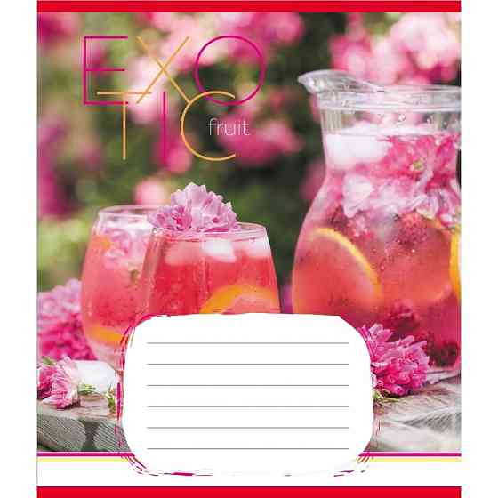 Тетрадь общая 