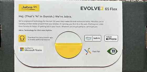 Наушники jabra evolve2 65flex / беспроводные / видеоконференция/ Киев