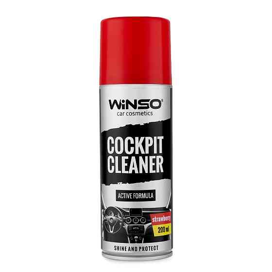 Полироль для панели приборов Winso Cockpit Cleaner Клубника, 200мл Львов