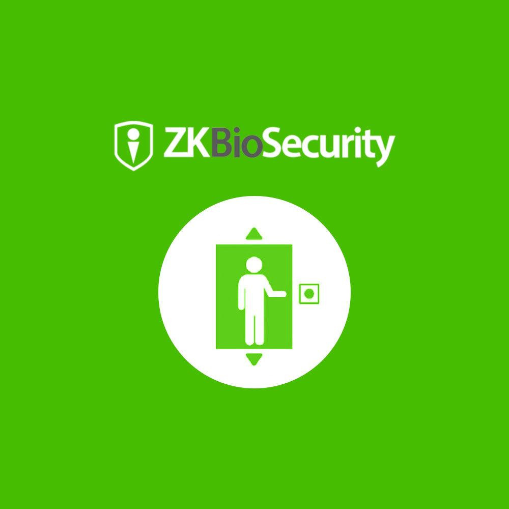 Программное обеспечение ZKBS-ELE-ONLINE-S1 для 1-10 контроллеров EC10 Киев - изображение 1