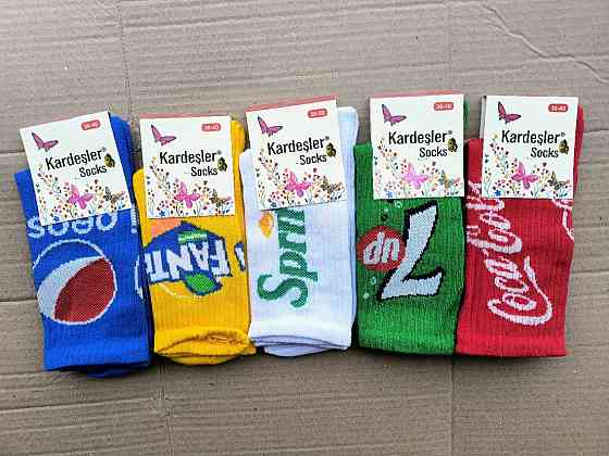 Носки женские размер 36-40 Kardesler Pepsi Киев