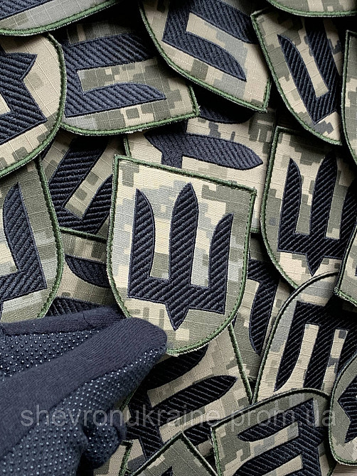 Шеврон Інженерні війська ЗСУ. Чорний тризуб на пікселі. (Форма щит. На липучці) Розмір 8x7см Київ - фото 5