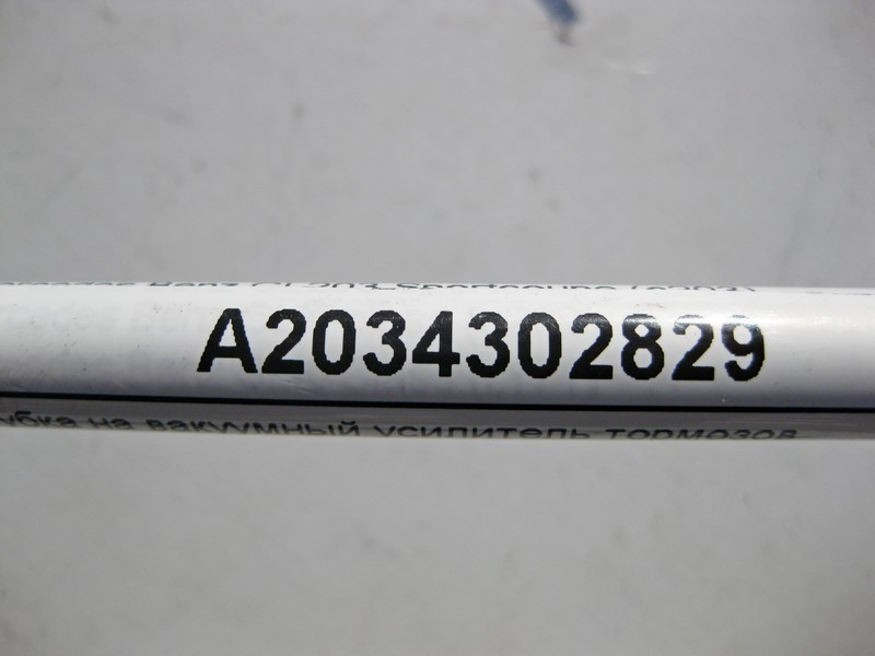 Mercedes-Benz  A2034302829 Трубка на вакуумний підсилювач гальм для двигуна M271 R4 1.6 1.8K C-Class W203 CLC C203 Sportcoupe CLK C209 SLK R171 Одеса - фото 5