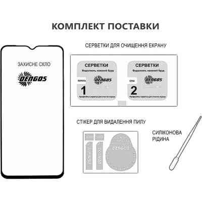 Скло захисне Dengos Full Glue Xiaomi Redmi 15C Black (TGFG-414) Вінниця