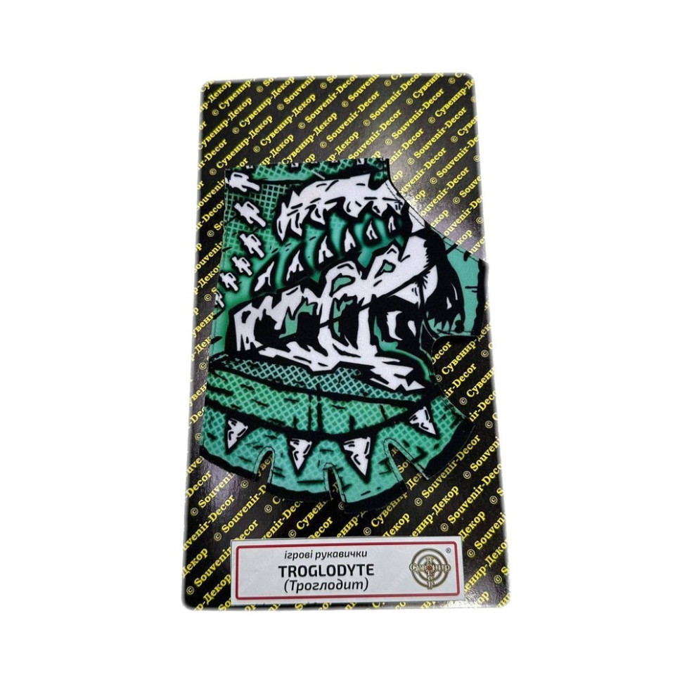 Ігрові рукавички "Troglodyte Троглодит" GLO-FO Вінниця - фото 3