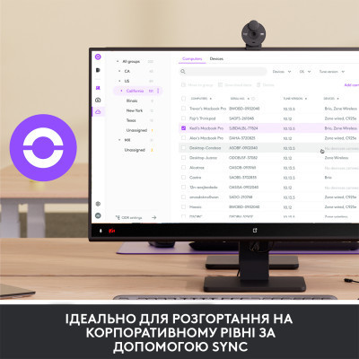 Веб-камера Logitech Brio 305 FHD for Business Graphite (960-001469) Винница - изображение 9