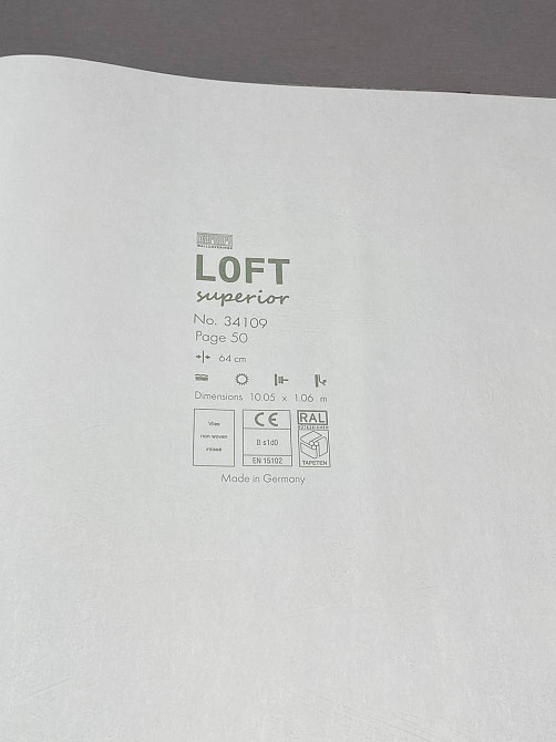 Шпалери Marburg Loft Superio 34109 Киев - изображение 2