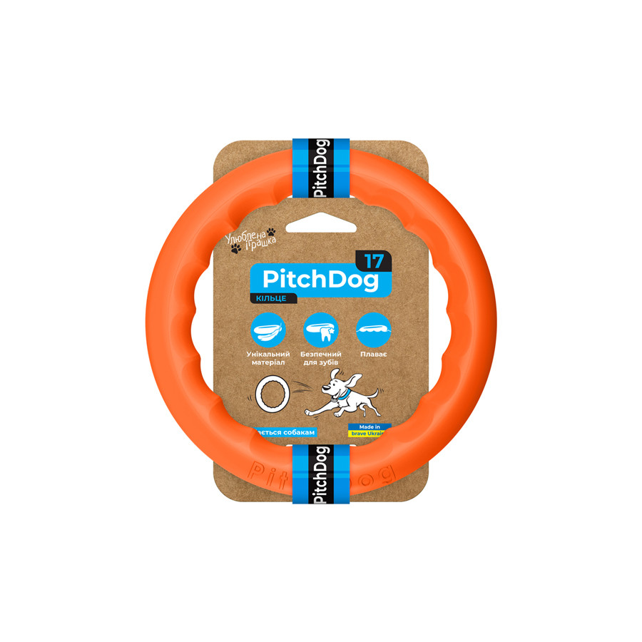 Кільце для апортировки PitchDog17, діаметр 17 см помаранчевий Коломыя - изображение 3