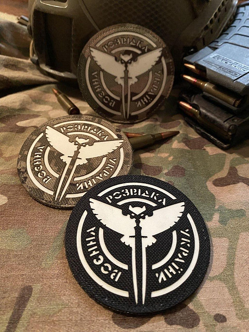 Патч / шеврон “Воєнна розвідка” Запорожье - изображение 3