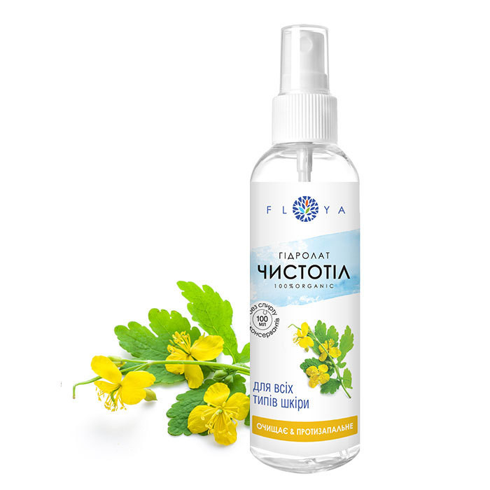 Гидролат чистотела Floya 100 мл Киев - изображение 1