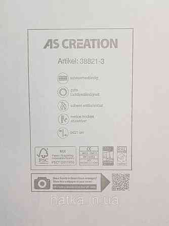 Обои виниловые на флизелине AS creation The Bos 0.53х10 цветы пионы розы астры белые коричневые на черном Киев