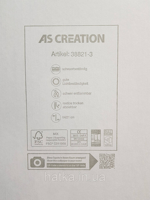 Обои виниловые на флизелине AS creation The Bos 0.53х10 цветы пионы розы астры белые коричневые на черном Киев - изображение 5