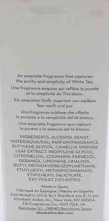 Парфюмерия: Elizabeth Arden White Tea edp 100ml.Оригинал! Киев