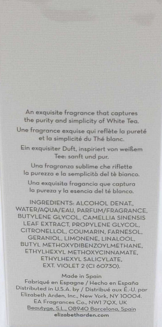 Парфюмерия: Elizabeth Arden White Tea edp 100ml.Оригинал! Киев - изображение 3