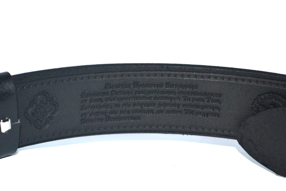 Ремінь шкіряний з молитвою всередині ширина(мм) 40, довжина Одеса - фото 5