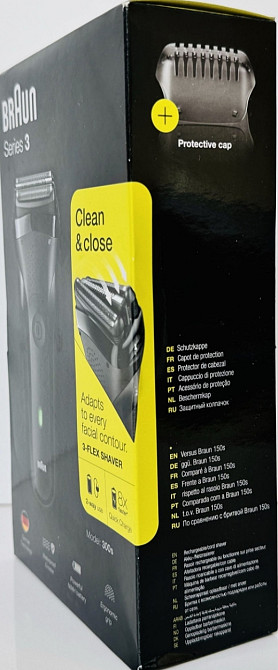 Електрична Бритва: BRAUN 300s Series 3 Київ - фото 3