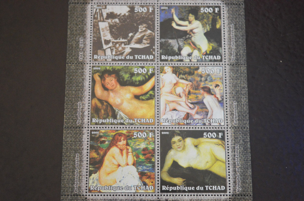 Чад. Искуство. Личности. Блок. 2002 рік (В-8) Полтава - фото 1