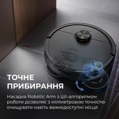 Пилосос Deerma X70 (DEM-X70) Вінниця - фото 3