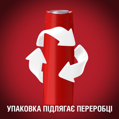 Гель для душу Old Spice Deep Sea 1000 мл (8700216452755) Вінниця - фото 8