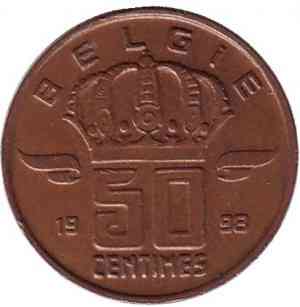 50 сантимов. 1994-2001 год, Бельгия. Полтава