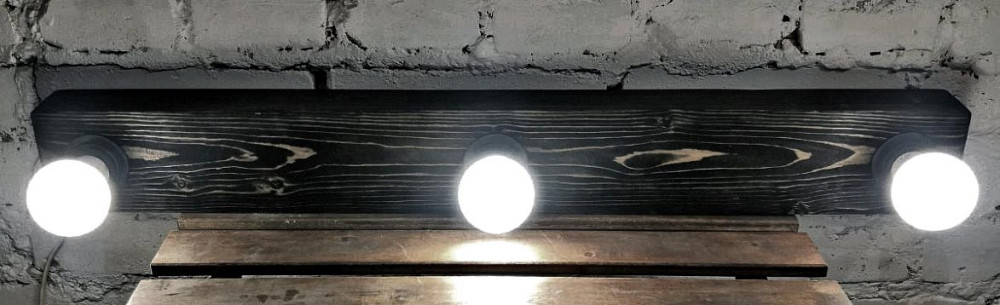 Светильник настенный 