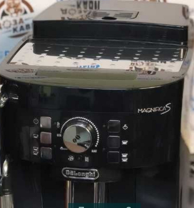Кавомашина Delonghi Magnifica S Київ - фото 5