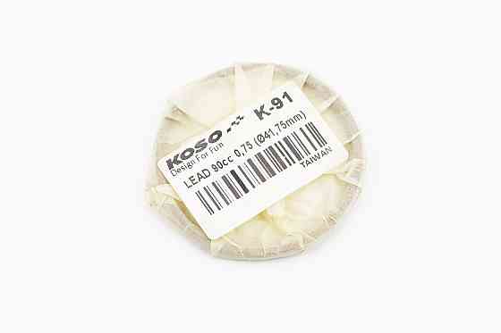 Кільця поршневі Honda LEAD90 48мм +0,75 (замки верхні) Киев