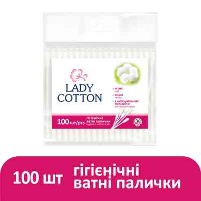 Ватные палочки Lady Cotton в полиэтиленовом пакете 100 шт. (4820048487351) Вінниця