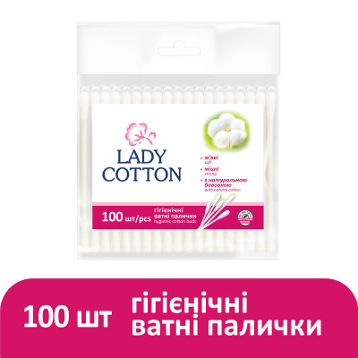 Ватные палочки Lady Cotton в полиэтиленовом пакете 100 шт. (4820048487351) Вінниця - фото 2