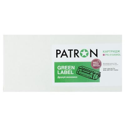 Картридж Patron HP CLJ CF413A, для Pro M452/M477 Magenta, GREEN Label (PN-410AMGL) Винница - изображение 3