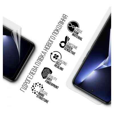 Пленка защитная Armorstandart Tecno POVA NEO 3 (LH6n) (ARM70376) Винница