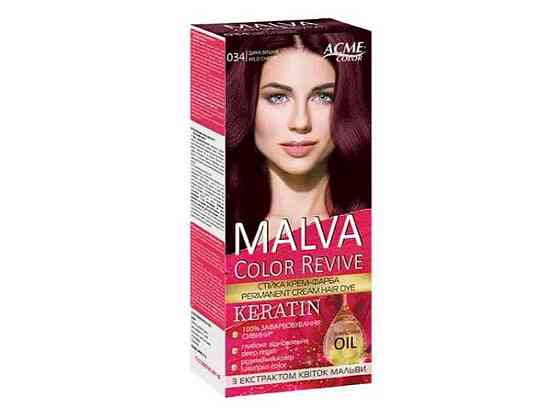 Крем-фарба Дика вишня 034 ТМ MALVA COLOR REVIVE Solmir Київ