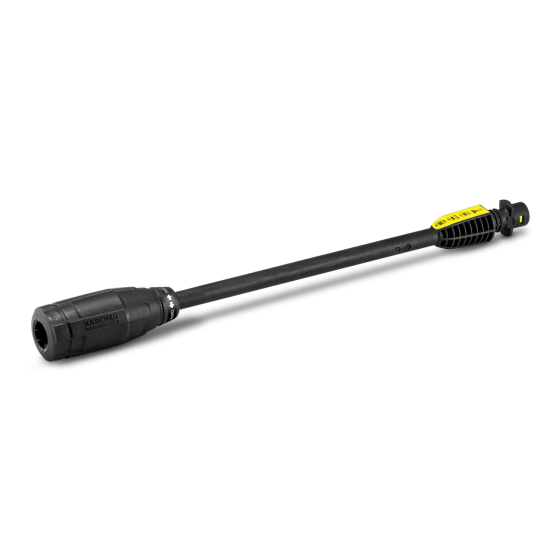 Потоковая трубка Karcher Vario Power VP 120 для К2 – К 3 (2.642-724.0) Киев
