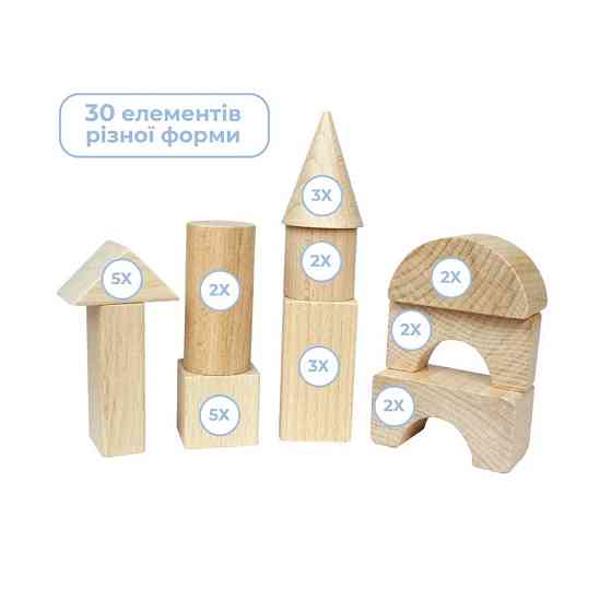 Дерев'яний конструктор "Будівельний набір" 900833, 30 деталей Вінниця