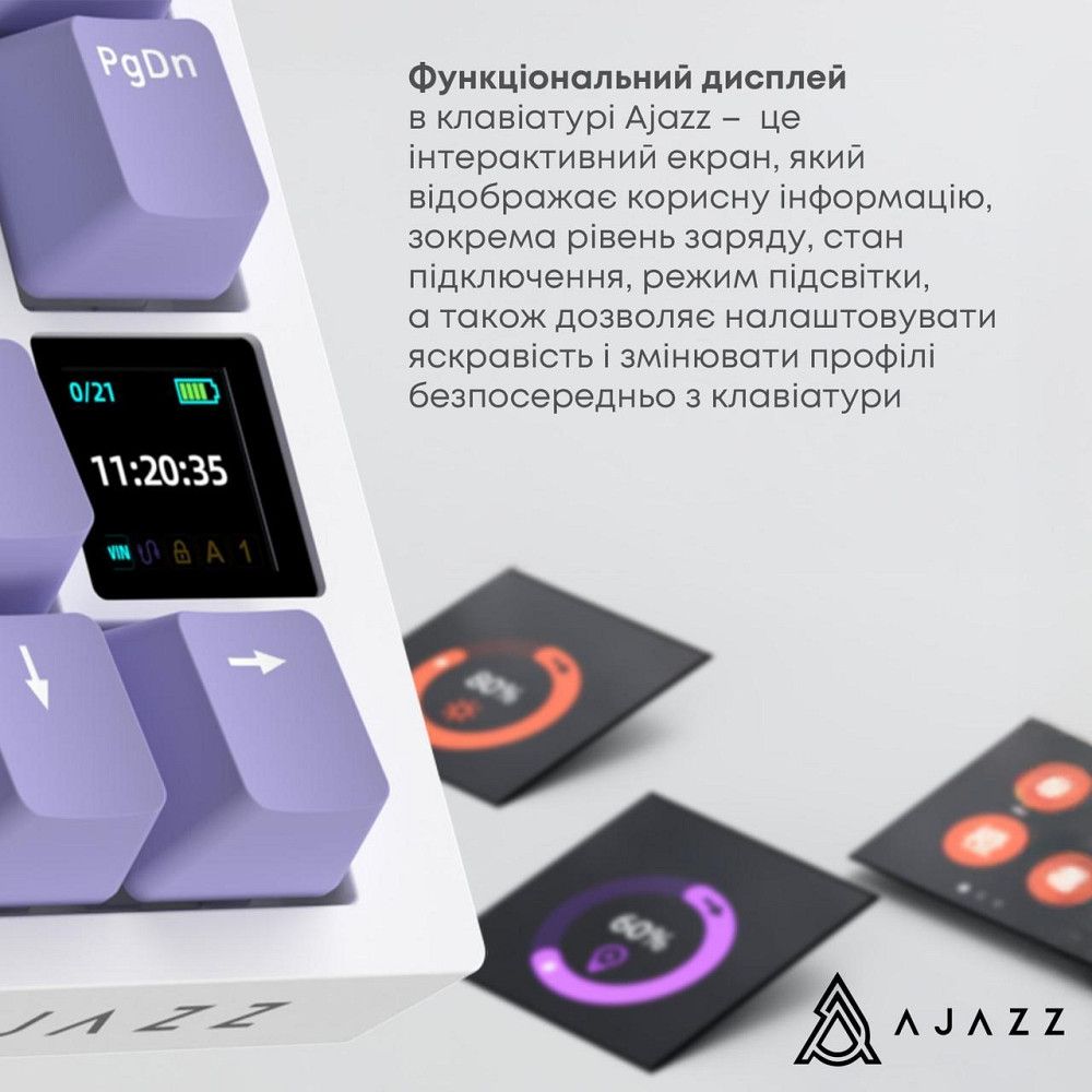 Клавіатура бездротова Ajazz AK820 Pro Flying Fish Switch Purple RGB With Screen (AK820PRO-FF-PWB) ( 11391 ) Харків - фото 9