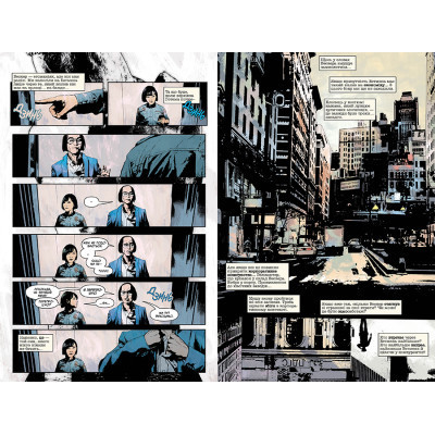 Комікс Бетмен: Самозванець - Меттсон Томлін Видавництво РМ (9786178373238) Вінниця - фото 3