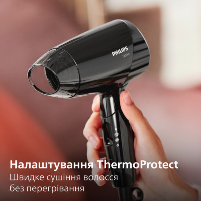 Фен Philips BHC010/10 Вінниця - фото 9